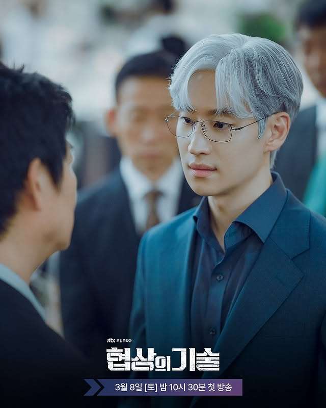 Lee Je Hoon public/images/actor/images/Lee-Je-Hoon-6934.jpeg