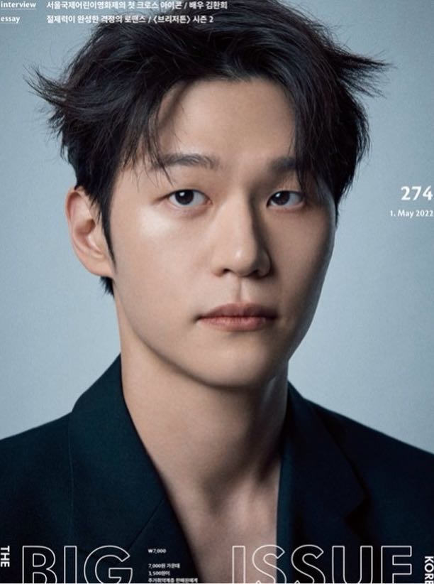 public/images/actor/profilePic/Lee-Hak-Joo-5387.jpeg