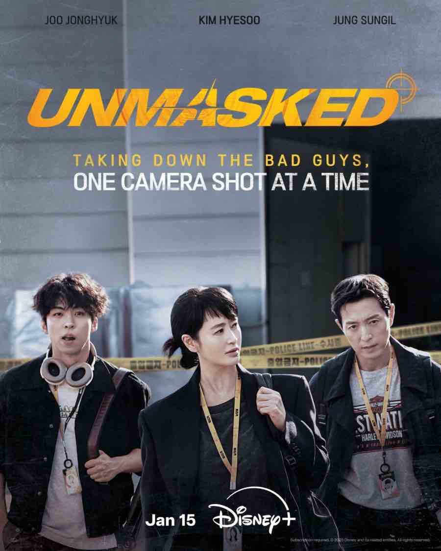 Unmasked Poster