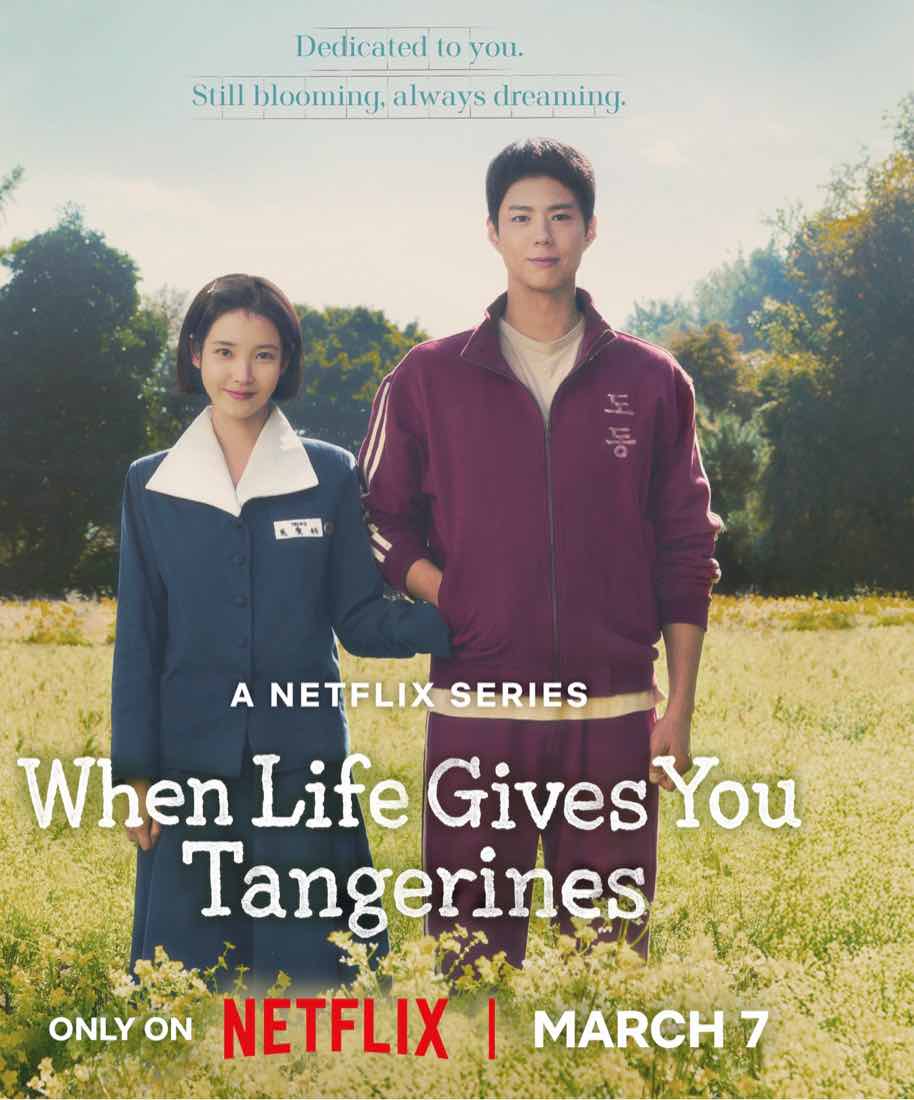 public/images/movies/poster/When-Life-Gives-You-Tangerines-5390.jpeg